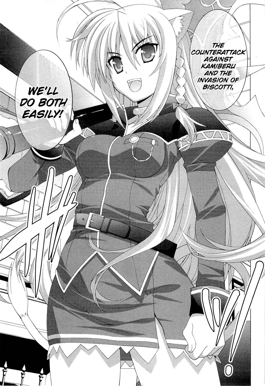Dog Days Chapter 0 38
